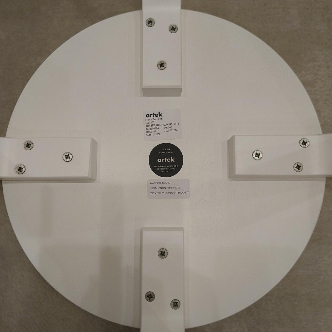 C*V様 artek アルテック スツールE60 4本脚 オールホワイトラッカー