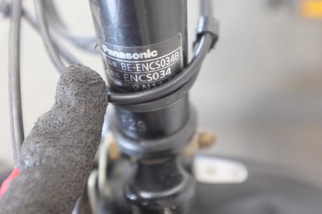 良品★新基準パナソニック　20インチ　3段　8.9Ah（5点灯）充電器あり