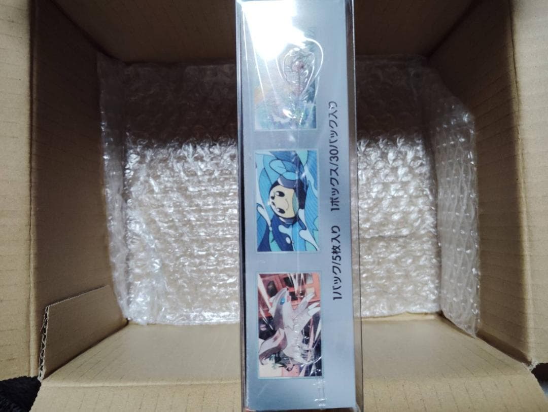 プ*ン様 【未開封】ポケカ スタートデッキ100 5個セット ＋ 黒煙