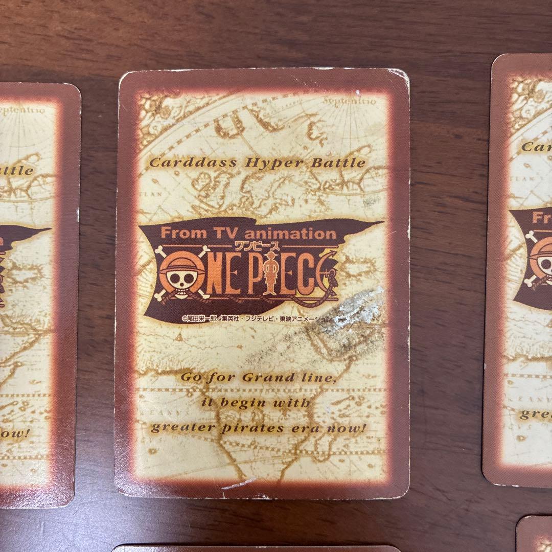 絶版➕希少】ワンピースカードセット - メルカリ