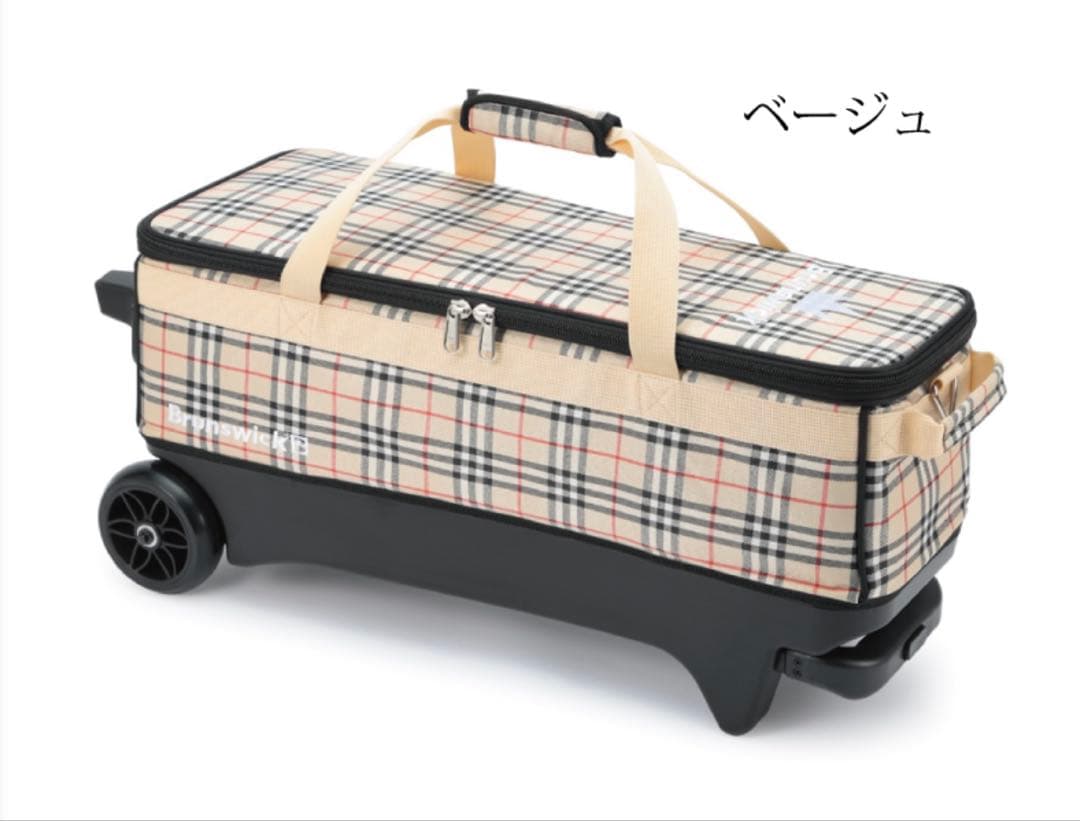 ほぼ新品⭐︎DV8 トリプルローラーバック DV8・トリプルローラーバッグ2025(BD260) [SB] - 20,020円