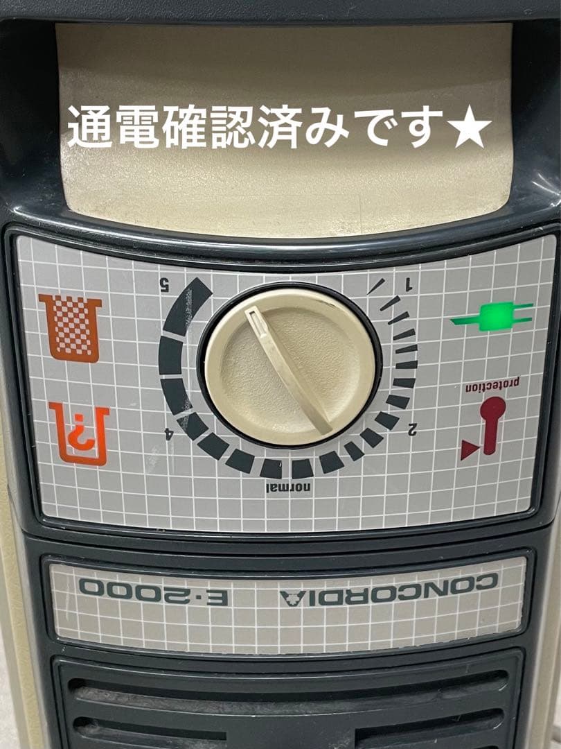 昭和レトロ 掃除機 CONCORDIA E2000 コンコーディアキャニスター型