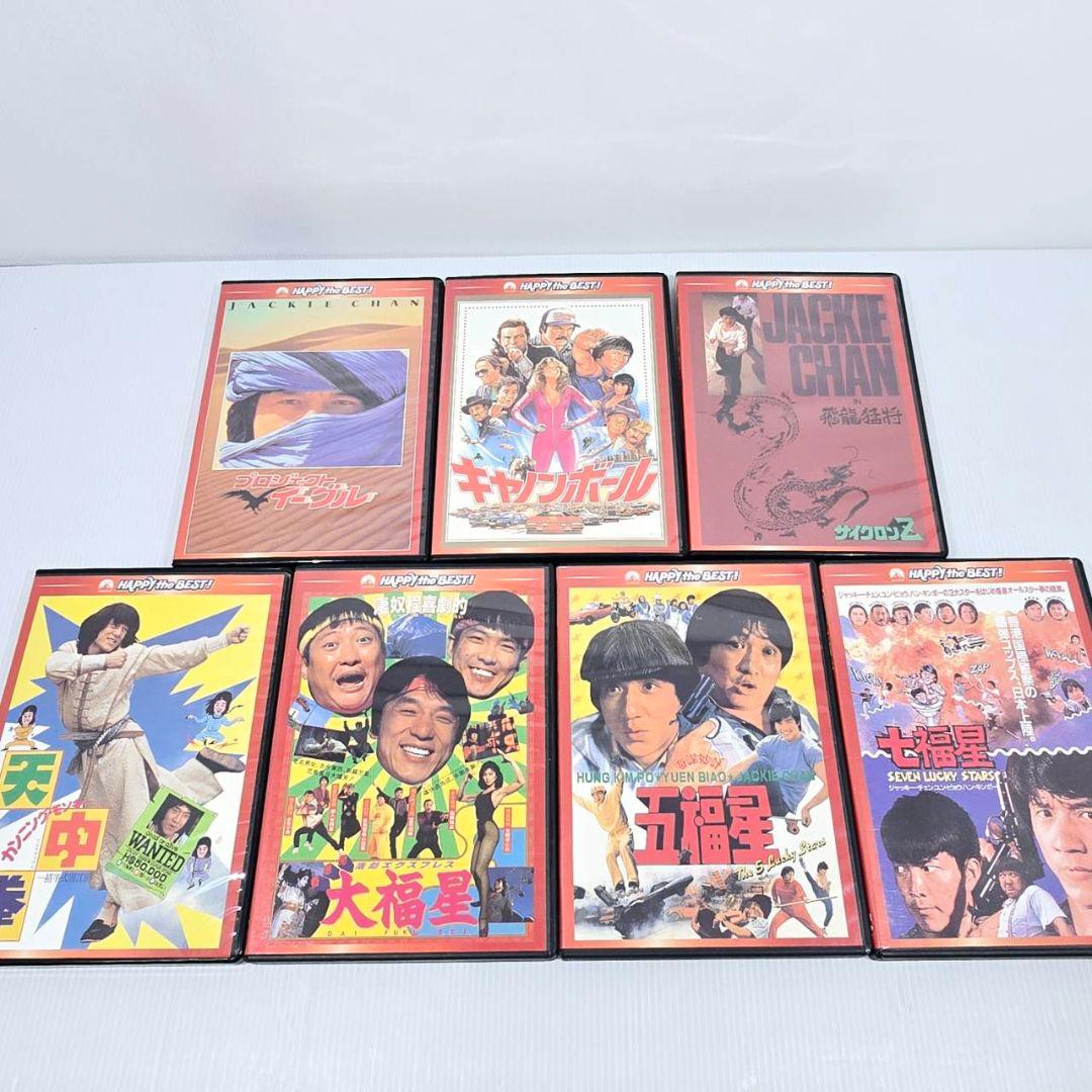 ジャッキー・チェン DVD 22本セット 香港 海外 洋画 映画