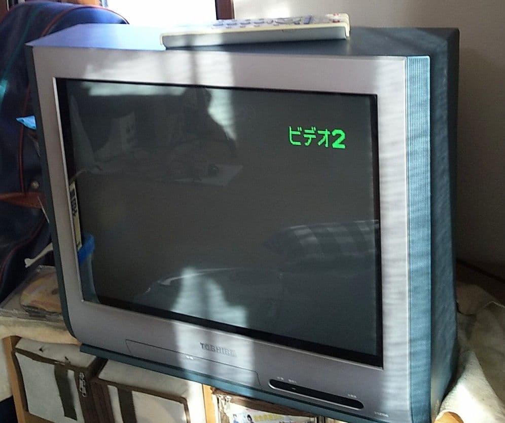 TOSHIBA ブラウン管テレビ 2000年製（中古） TOSHIBA ブラウン管テレビ 2000年製（中古） - メルカリ