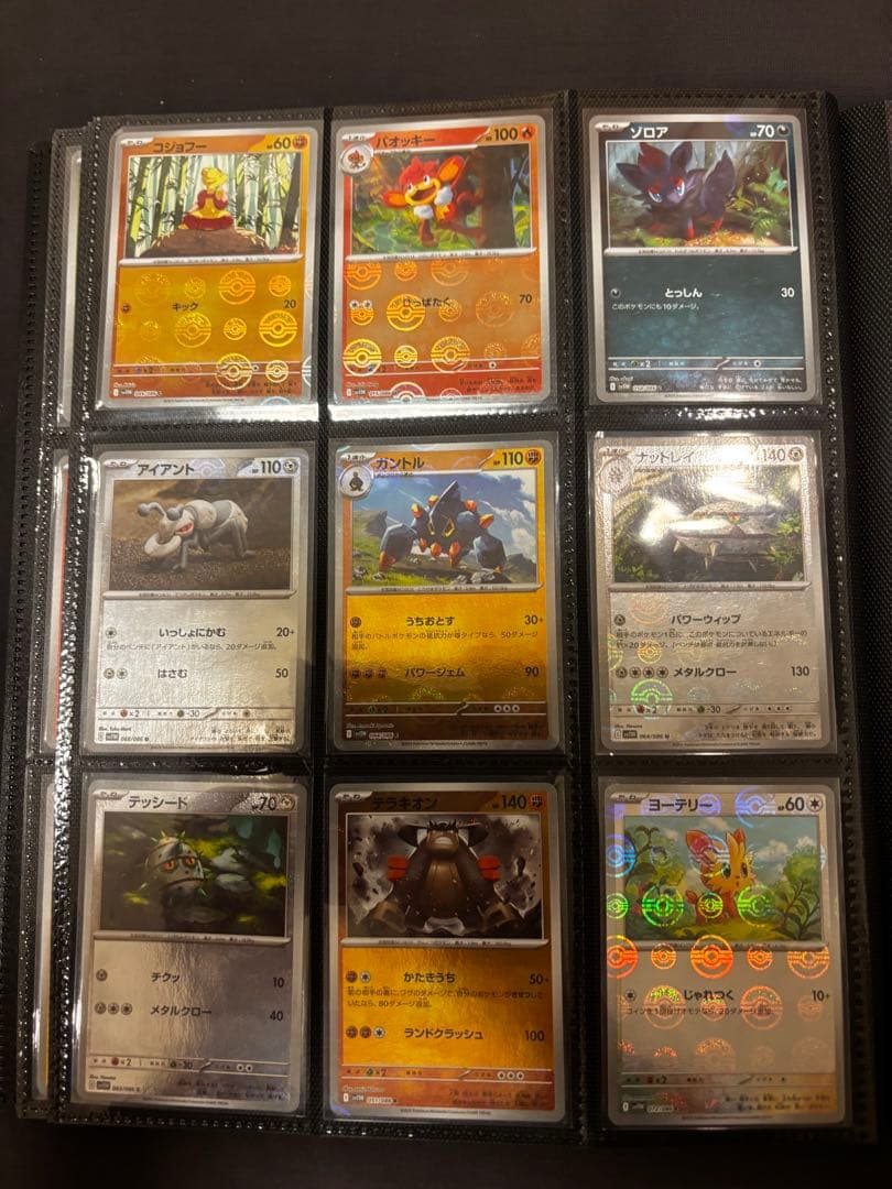 新品・綺麗・丁寧配送】ポケカ・モンボ・新版ミラー114枚セット - メルカリ