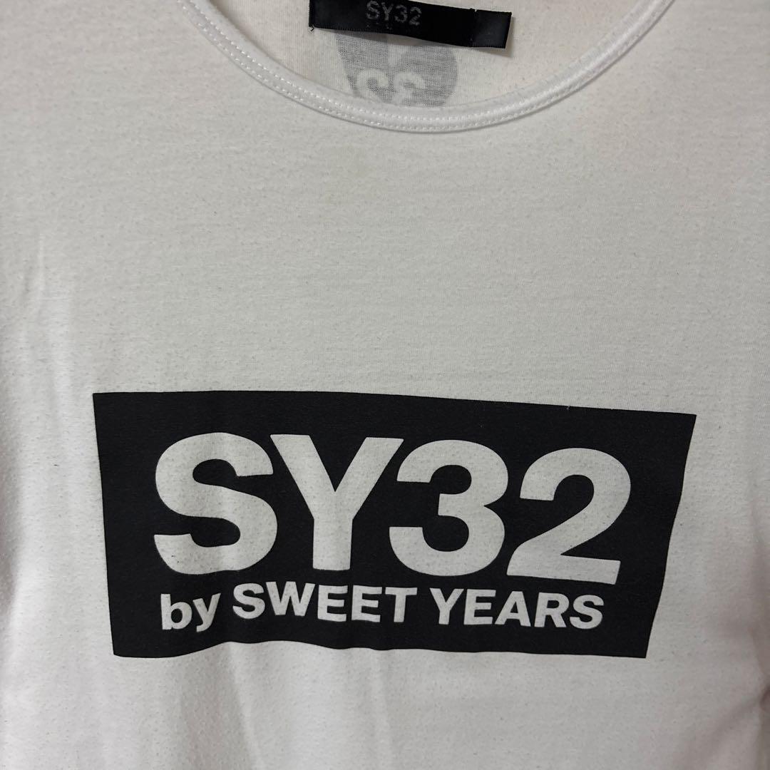 SY32 by SWEET YEARS Tシャツ ホワイト - メルカリ