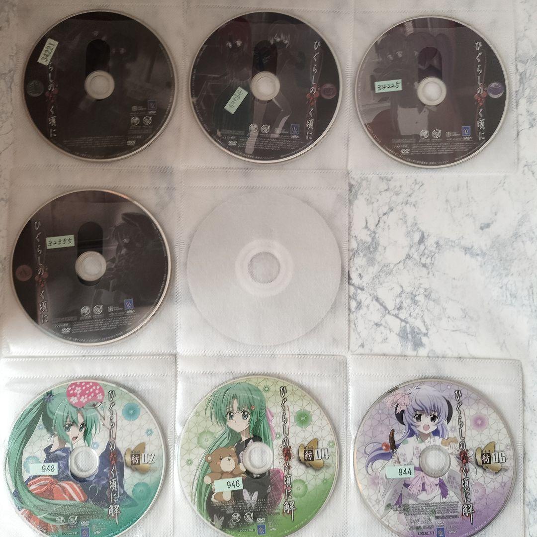 DVD　ひぐらしのなく頃に　1期~5期　全36巻