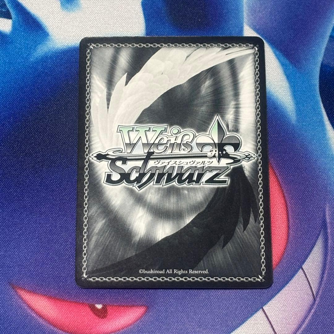 ヴァイス】マルの世界 国木田 花丸 SSP Aqours 高槻かなこ - メルカリ