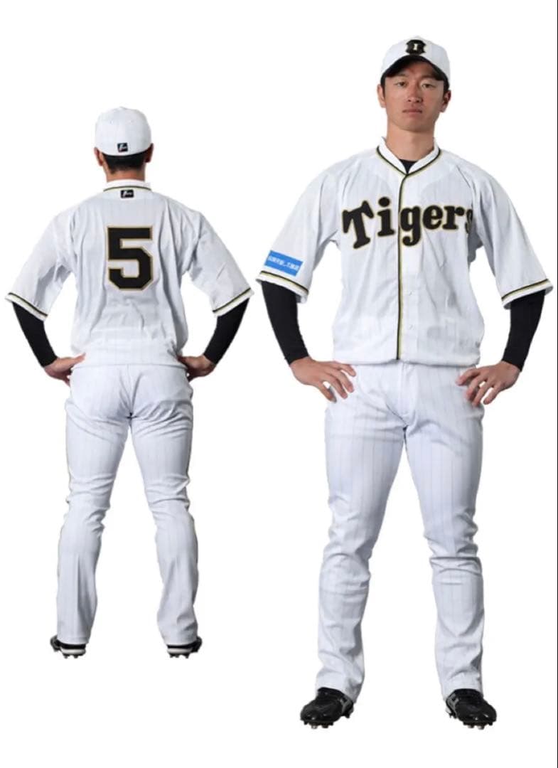 阪神タイガース 佐藤輝明 伝統の一戦 2023 ユニフォーム - メルカリ