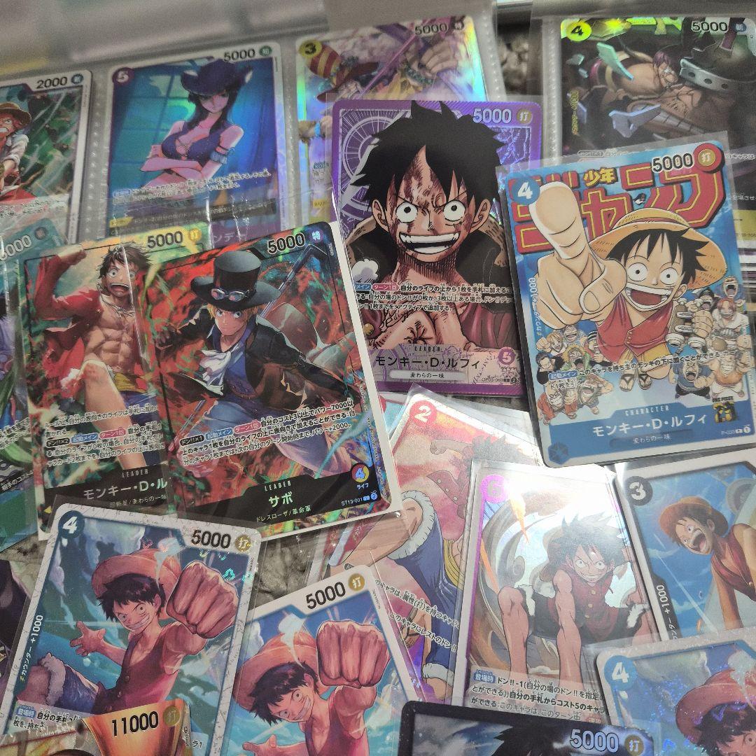 ワンピースカード 引退品600枚以上 - メルカリ