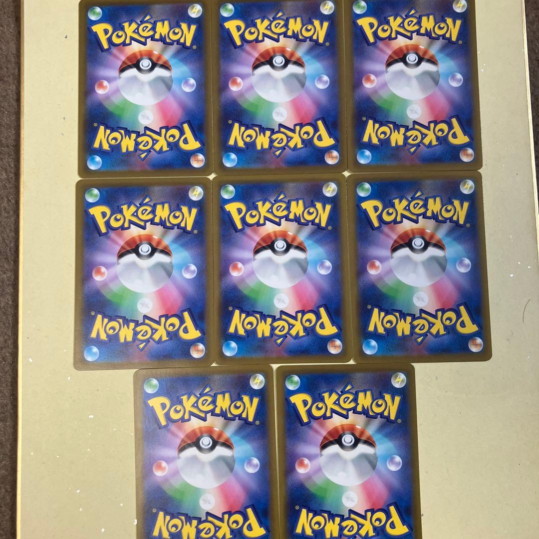 ピカチュウ ar 9枚セット vstarユニバース ピカチュウ無し 8枚セット③