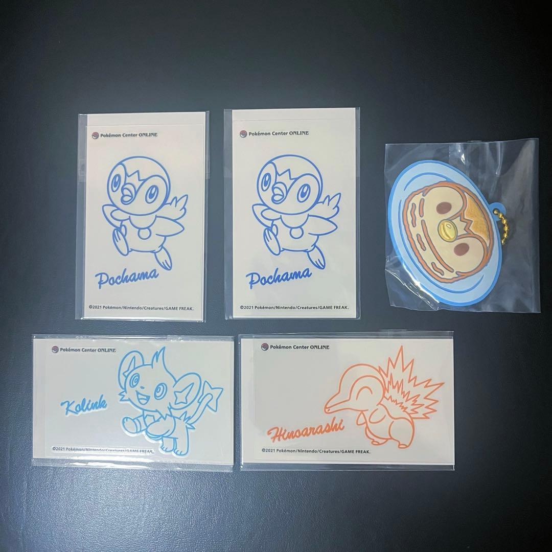 ポケモン デッキケース まとめ売り おまけ付き - メルカリ