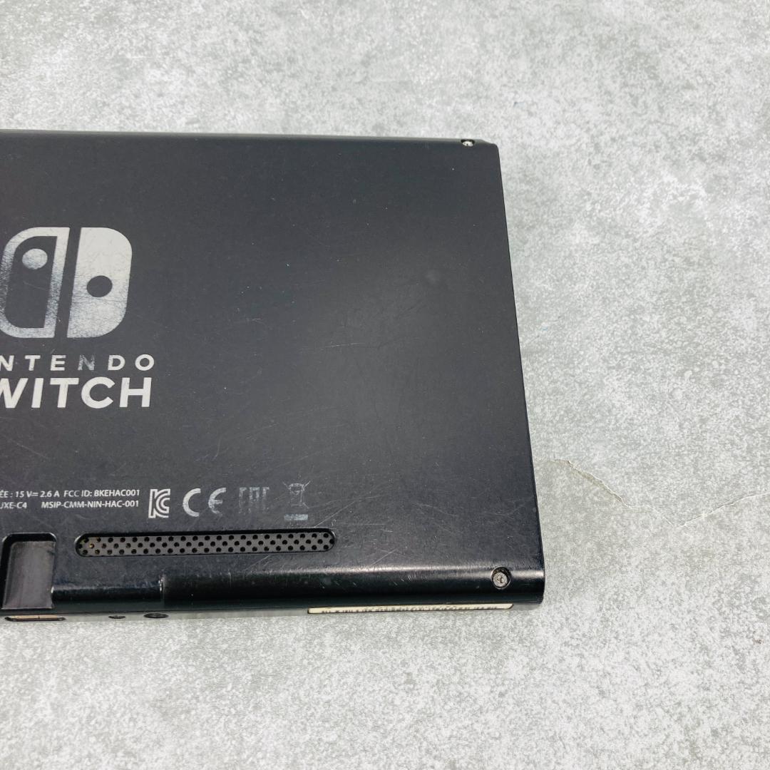 動作OK】任天堂 Switch 旧型 HAC-001 本体のみ 01-146 - メルカリ