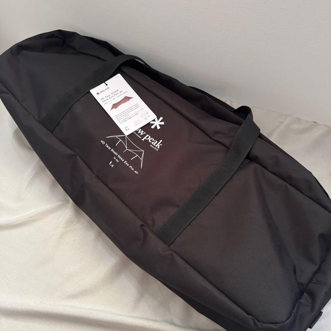 希少品】 スノーピーク ロイヤルギア ヘキサエヴォ Pro air プロエアー