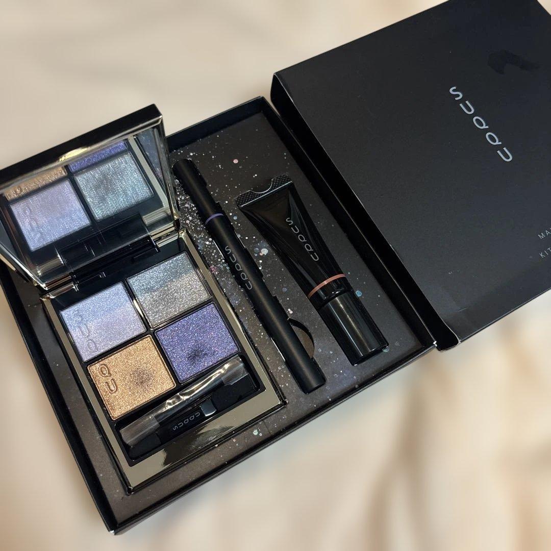 SUQQU スック メイクアップキット 星冴 SUQQU 星冴