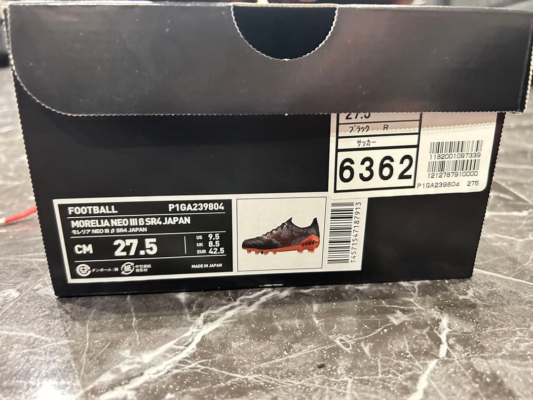 11/3限定】ミズノ モレリア ネオ3 β SR4 JAPAN セルヒオラモス - メルカリ