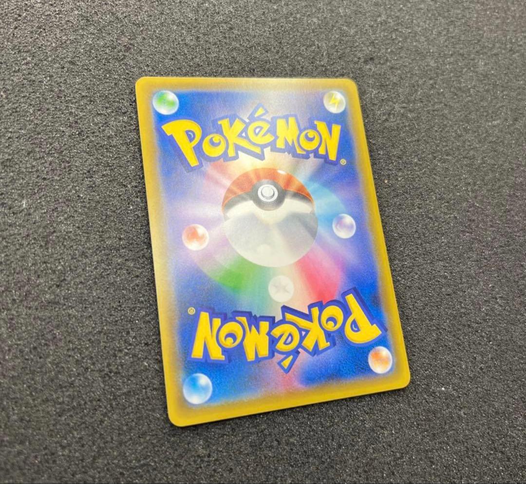 早い者勝ち】 psa10圏内 極美品ひかるレックウザ - メルカリ