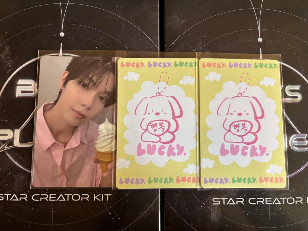 ボイプラ2 スタクリキット チェリブ トレカ ラッキーカード - メルカリ