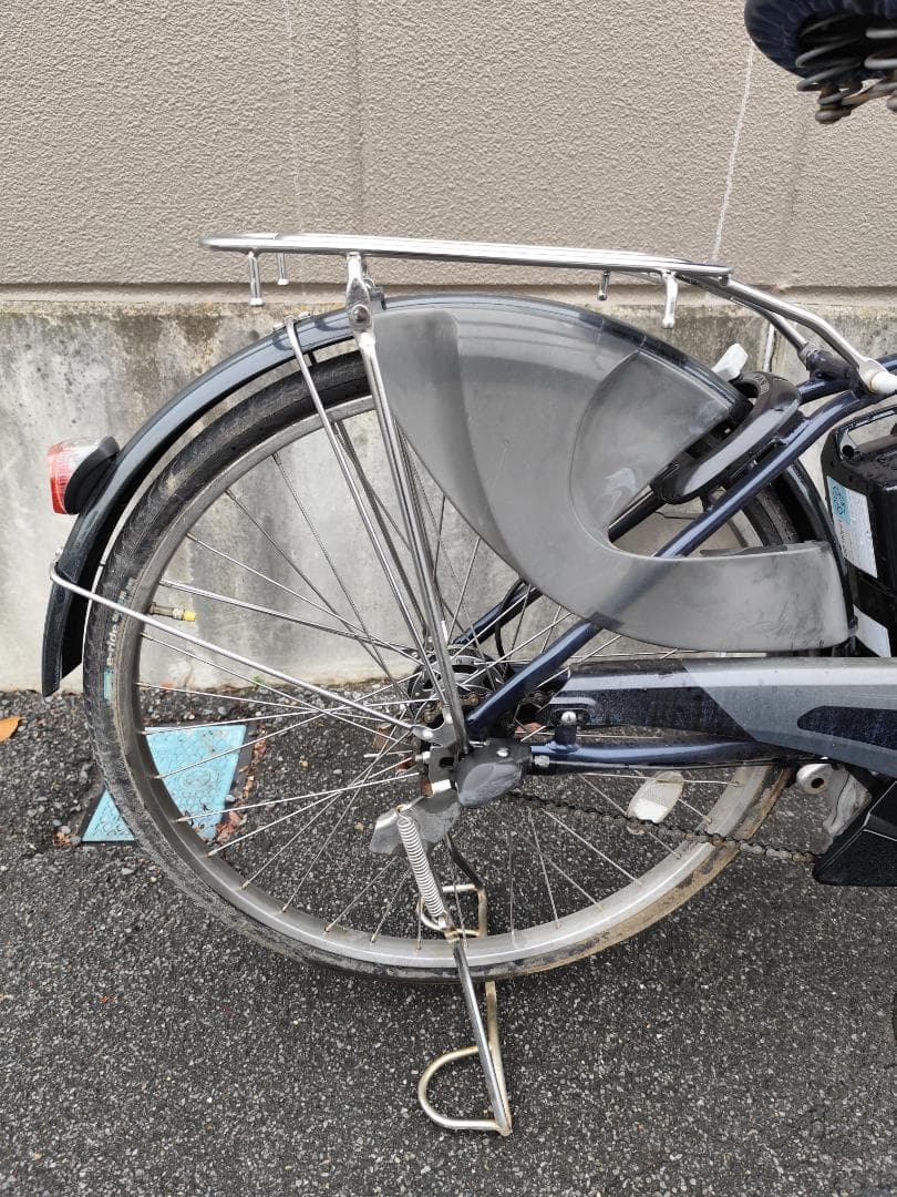 ヤマハ　パス　ナチュラ　26インチ　紺色　8.7Ah　　電動アシスト自転車