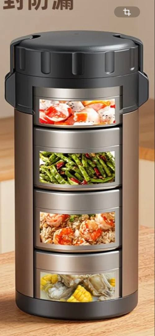 HEOSCU ステンレス 保温弁当箱 3.2L