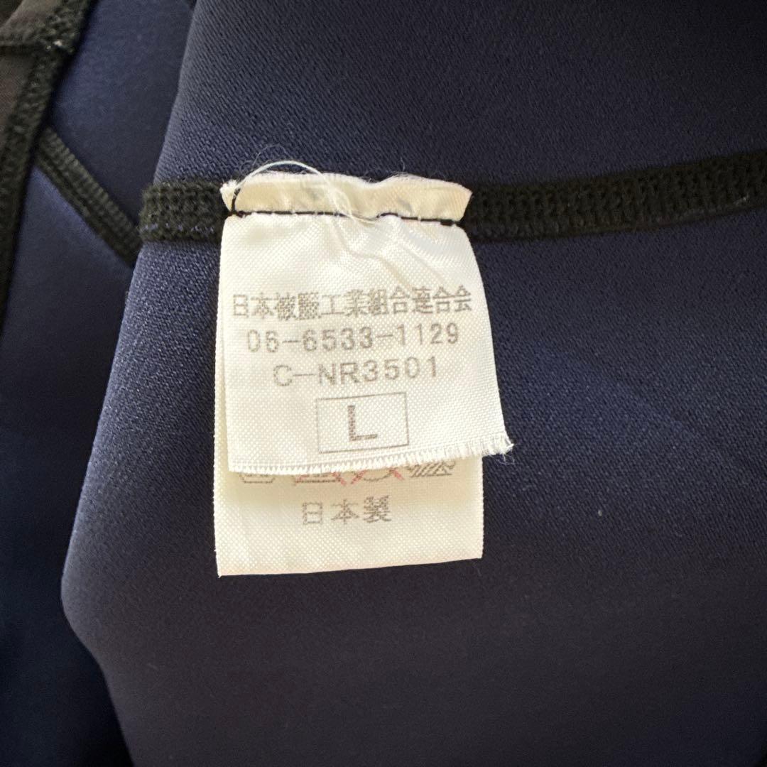 アックスクラシック ノンジップタッパー 1.5mm メンズ 国産モデル